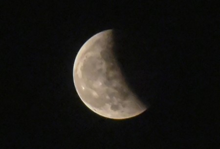 Lunar Eclipse IANS (1)