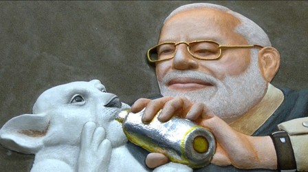 PM Modis image made out of gobar (1)