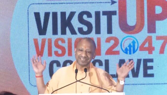 Yogi Adityanath 222 (2) (1)