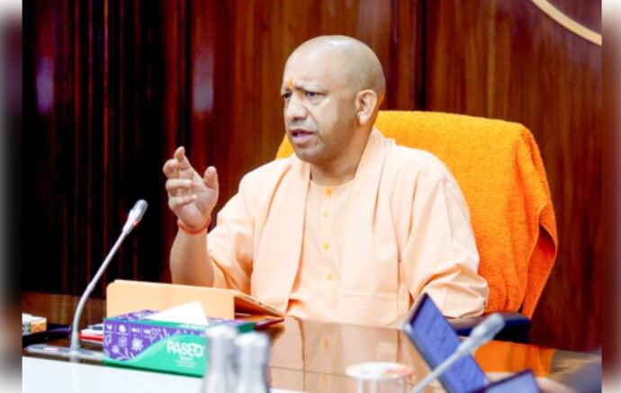 cm yogi