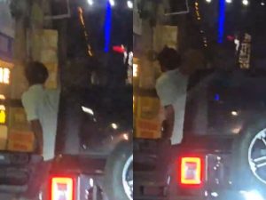 Gurugram Collage 1 (1) (1)