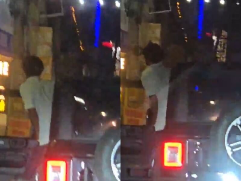 Gurugram Collage 1 (1) (1)