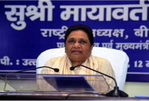 MAYAWATI