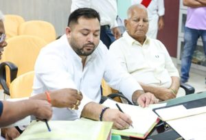 Tejashwi Yadav 3 (1) (1)