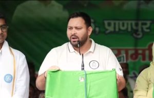 Tejashwi Yadav 4 (1) (1)