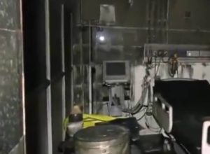 fire in Jaipur SMS hospital 6 dead (1) (1) (1)