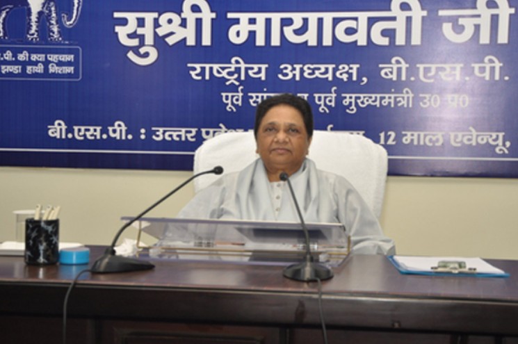mayawati