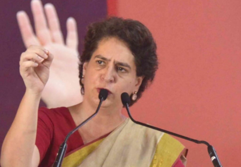 priyanka gandhi