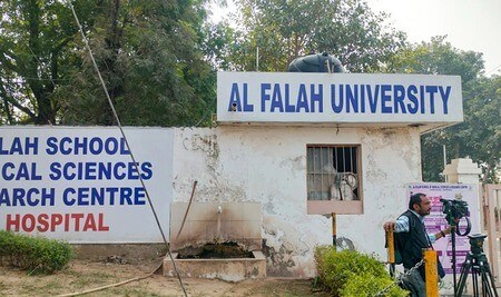 Al Falah University IANS Photo (1)