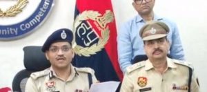 Faridabad police (1) (1)