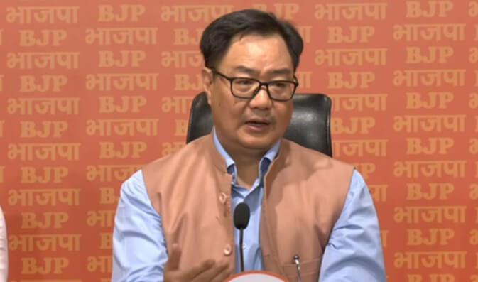 Kiren Rijiju 2 IANS (1) (1)