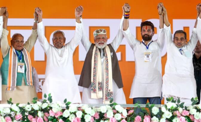 Modi and Nitish Kumar IANS File Image (1) (1)