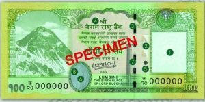 Nepal Note Rs 100 (1) (1)