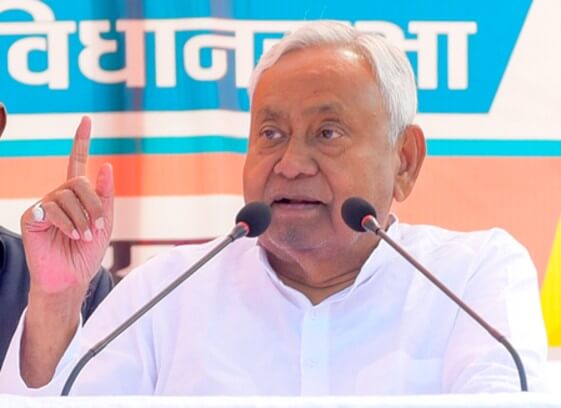 Nitish Kumar 4 (1) (1)