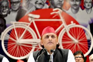 Akhilesh Yadav 223112233 (1) (1)