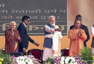 PM Modi inaugurates rashtra prerna sthal (1) (1)
