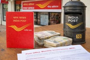 Post office scheme (1)