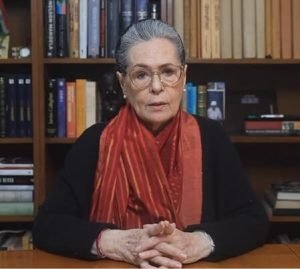 Sonia Gandhi Dec 20 (1) (1)