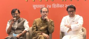 uddhav and raj thackeray (1)