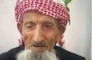142 year old man dies in Saudi Arab