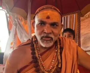 Shankarcharya AVIMUKTESHWARANAND