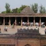 BHOJ SHALA