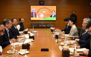 CHINA COMMUNIST PARTY