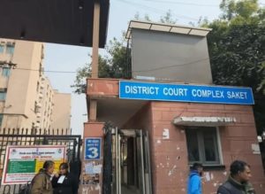 Saket Court Complex IANS (1)