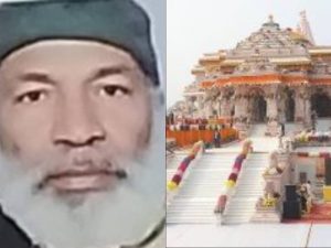 ayodhya suspect collage (1)