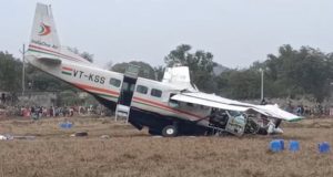 plane crash 9 seater in Odisha Jan 10 IANS (1) (1)