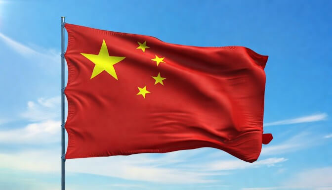 China Flag Depositphotos_866487640_XL (2) (1)