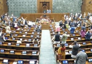 Lok Sabha 2343 (1) (1)