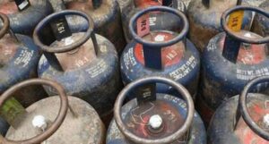 Gas Cylinder Commercial IANS (1) (1)