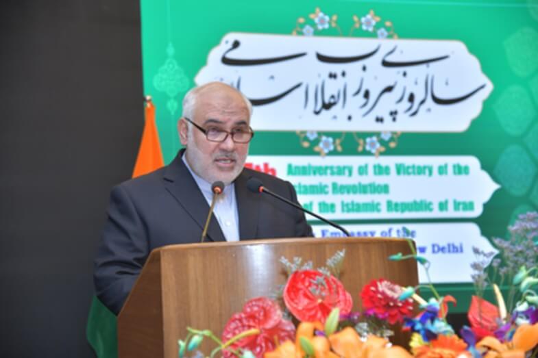 Iranian ambassador in India (1) (1)