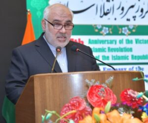 Mohammad Fathali (1) (1)