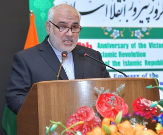 Mohammad Fathali (1) (1)