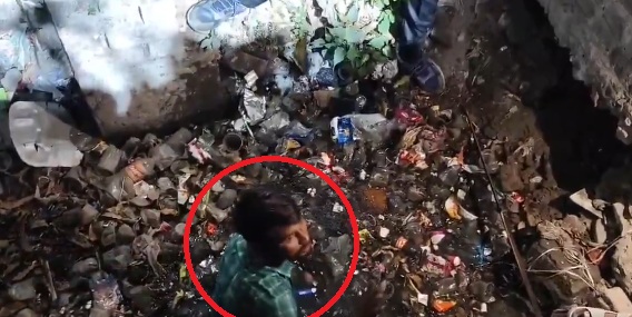 auraiya boy jumped into drain