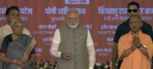 pm modi inaugurates jewar airport (1) (1)