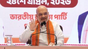 Amit Shah 23 (1) (1)