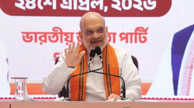 Amit Shah 23 (1) (1)