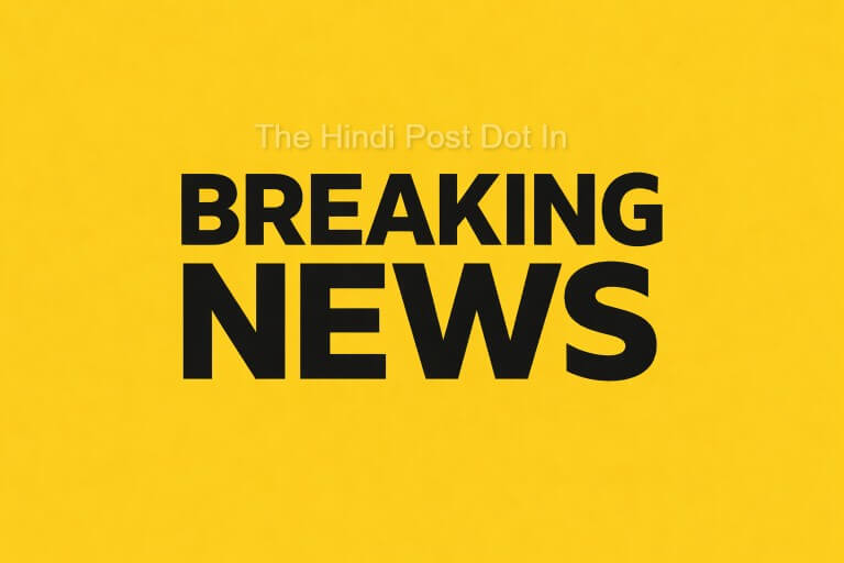 BREAKING NEWS YELLOW (1) (1)