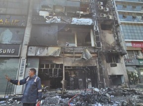 Gujarat Fire in Commercial Complex