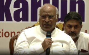 KHARGE