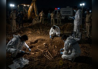 Nighttime forensic