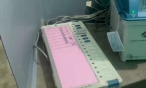 TAPE FOUND TO EVMS