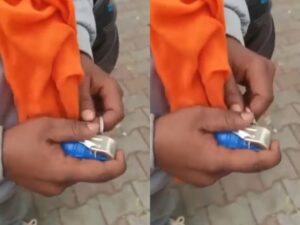 chandigarh bjp office blast collage (2) (1)