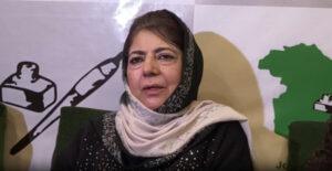 mehbooba mufti 22 IANS (1) (1)