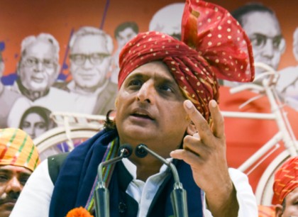 AKHILESH YADAV