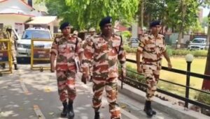 ITBP OFFICER