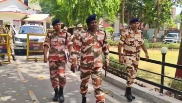 ITBP OFFICER